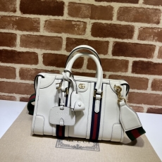 Gucci Shopping Bags